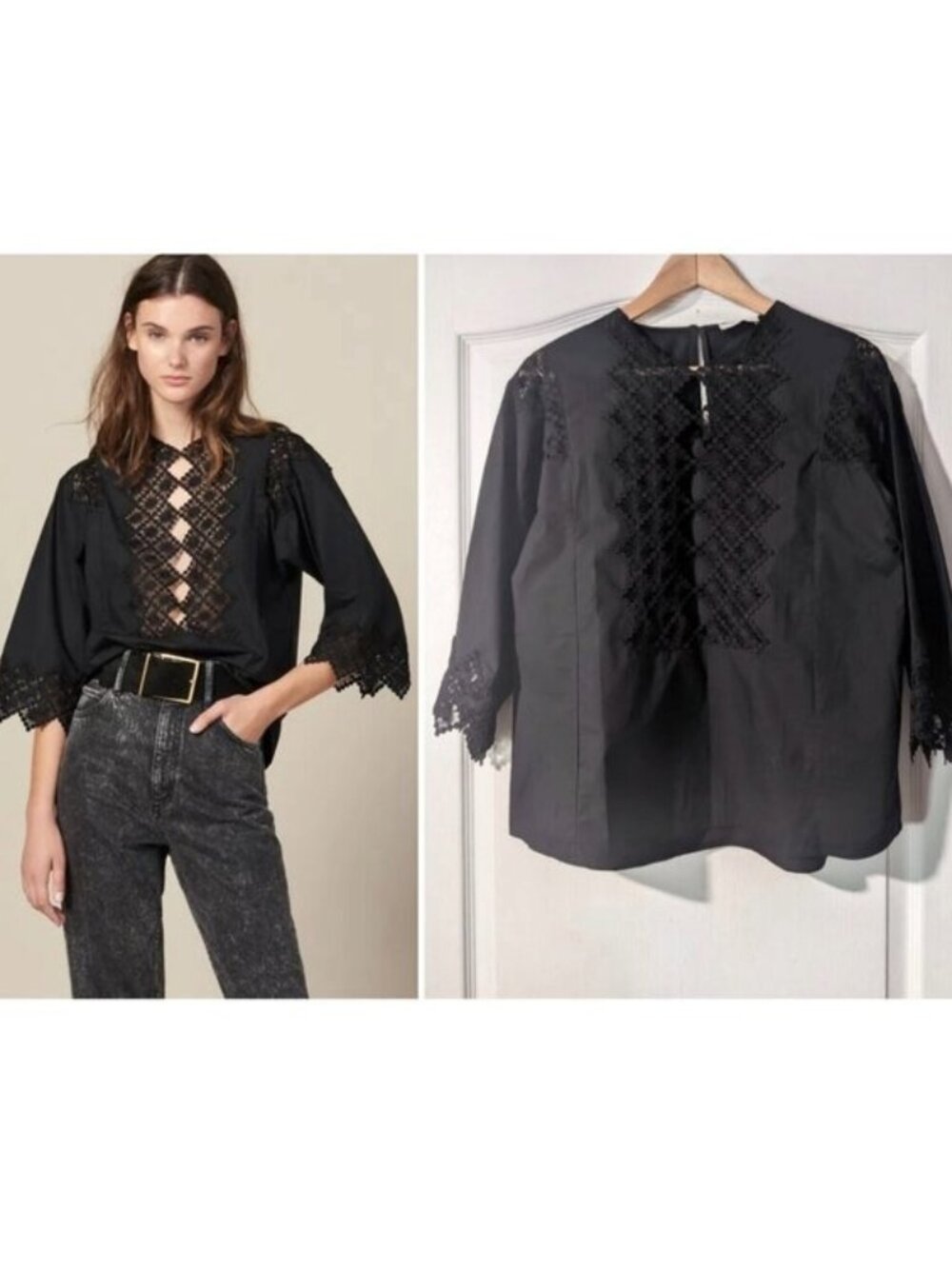 NEW! Sandro Paris | Black top with Guipure Lace Inserts